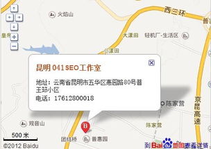 昆明哪家公司做網(wǎng)站做的好啊