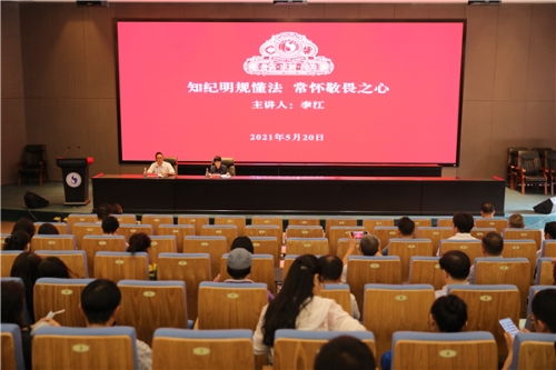 昆明市紀委市監(jiān)委網(wǎng)站 廉政教育 呈貢 開啟 校地共廉 建設新篇章