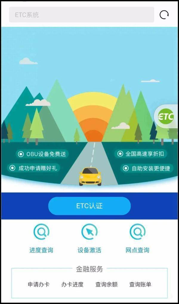 昆明警方提醒 千萬別點