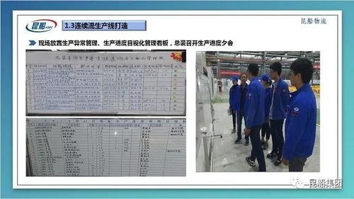 昆明船舶設備集團官方網站