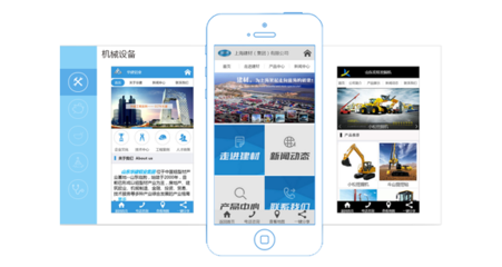 云南網站維護|云南網站建設|網站托管|網站備案|服務器租用--昆明杰威科技