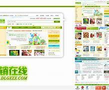 昆明網(wǎng)站建設(shè)產(chǎn)品_昆明網(wǎng)站建設(shè)廠家