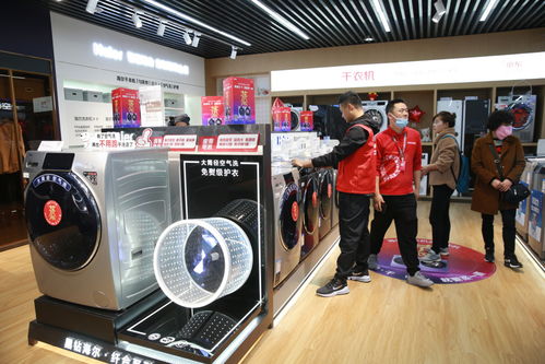 京東電器全國首家省會(huì)城市旗艦店落戶昆明 高科技產(chǎn)品增強(qiáng)體驗(yàn)感