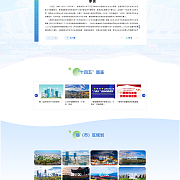 0412華潤DM單-01_proc