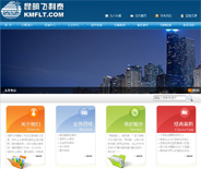 云南網(wǎng)站建設(shè),昆明網(wǎng)站建設(shè)