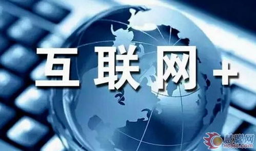 萬達董事長王健林 1500億狂砸大健康行業到底想干什么