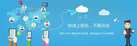 昆明seo服務哪家好匯總:昆明seo公司排名|2024年08月素材