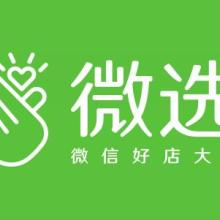  昆明千度網絡公司 主營 網站 英文域名 中文域