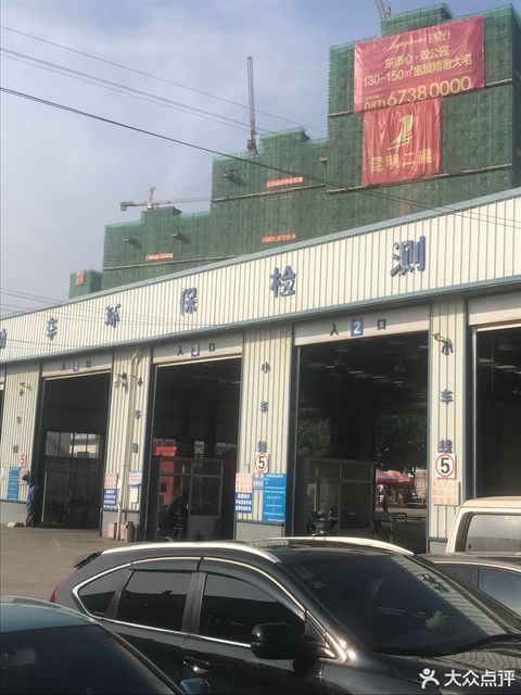 2021 06 12 昆明市公安局車管所世博虹橋車城服務(wù)中心地址,昆明市公安局車管所世博虹橋車城服務(wù)中心電話,昆明市公安局車管所世博虹橋車城服務(wù)中心圖片