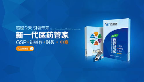 昆明網站建設 云南網絡公司 新媒體運營服務商 app開發價格 專業小程序研發 昆明奧遠科技