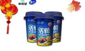 [曼海姆]芝士蛋糕1份!秘制烘焙,絲滑口感,滋滋有味,時尚甜品,提供免費WiFi!_團800昆明團購網站大全