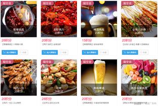 做廣告業務，孔雀網免費等額禮品等你來拿