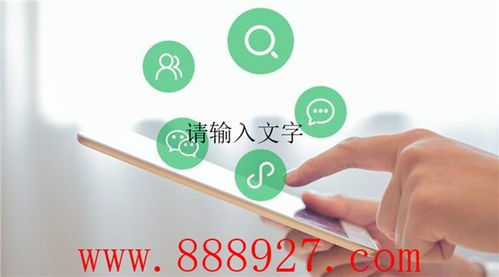 深圳市寶安區(qū)石巖小程序應(yīng)用定制開(kāi)發(fā)怎么開(kāi)發(fā)